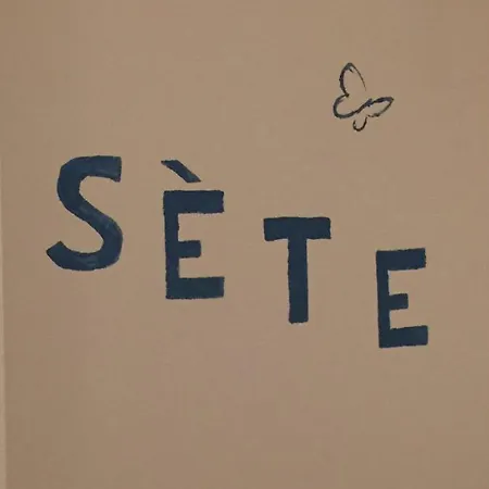 Διαμέρισμα - Vue Imprenable, Piscine, Calme Σετ